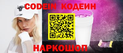 mix Азнакаево