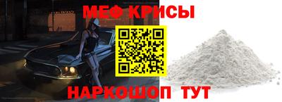 mix Азнакаево