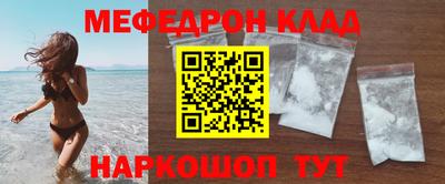 mix Азнакаево