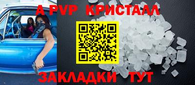 mix Азнакаево