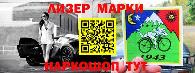 кристаллы Абакан