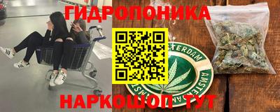 кристаллы Абакан