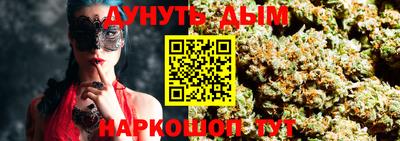 кристаллы Абакан