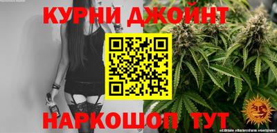 кристаллы Абакан