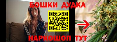 кристаллы Абакан