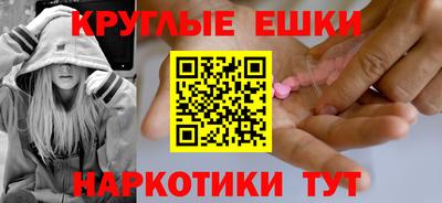 mix Азнакаево
