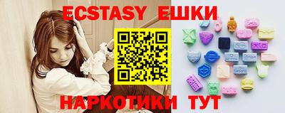 mix Азнакаево