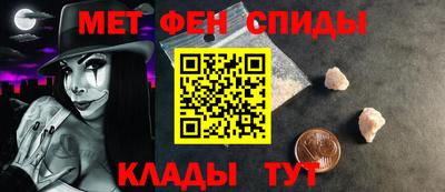 mix Азнакаево