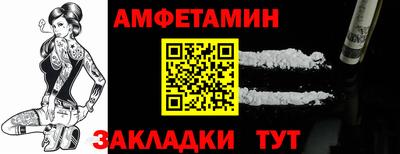 mix Азнакаево