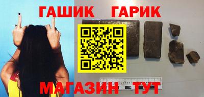 кристаллы Абакан