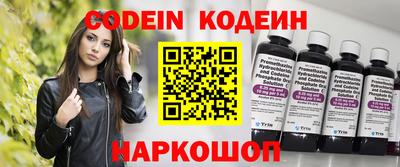 mix Азнакаево