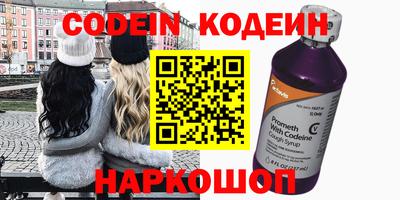 кристаллы Абакан