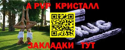 mix Азнакаево